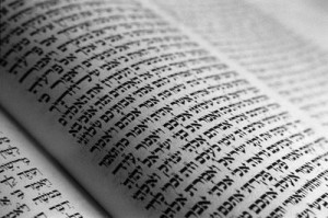 Hebrew Bible